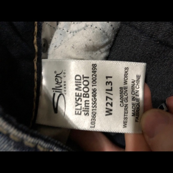 Silver jeans - Picture 4 of 5